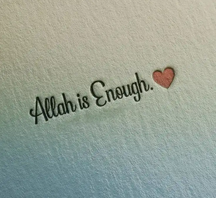 islamic dp allah name islamic dp allah name